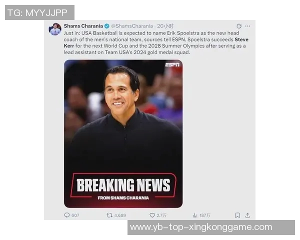 三十年奋斗史斯波从视频协调员到美国男篮主教练的逆袭传奇 三十年奋斗史斯波从视频协调员到美国男篮主教练的逆袭传奇