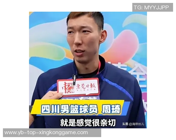 周琦分享NBA2K26澳门名人赛精彩瞬间展现篮球男孩的梦想与荣耀 周琦分享NBA2K26澳门名人赛精彩瞬间展现篮球男孩的梦想与荣耀