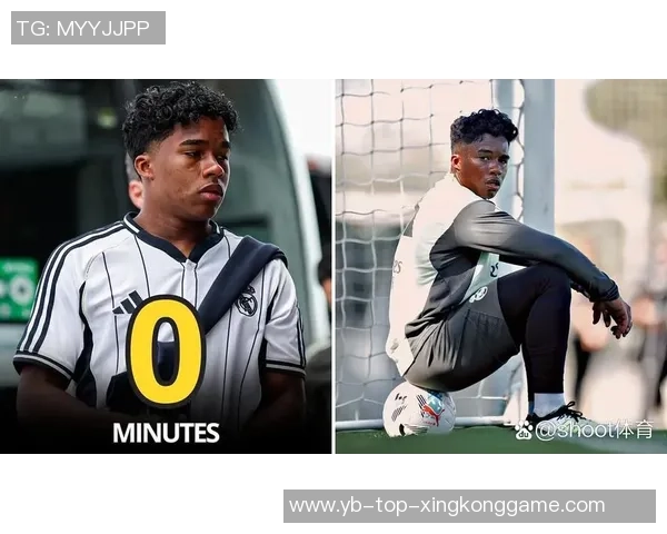 恩德里克考虑冬窗租借离队目标非西甲球队欲踢欧冠